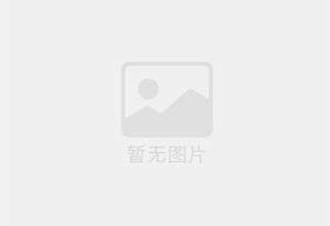 道里防水补漏公司的电话号码是多少？